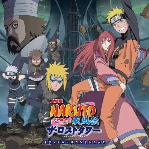 Naruto Shippuden Movie 4:The Lost Tower