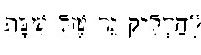 photo lhadlik_shabbat.jpg