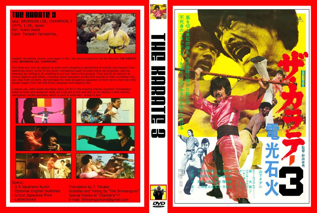 THEKARATE3-DVDcover.jpg