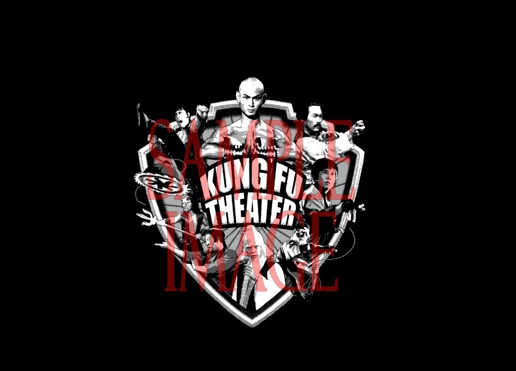 KUNGFUTHEATER-T-shirtdesignSAMPLEIMAGE.jpg