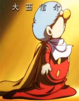 Cyborg 001