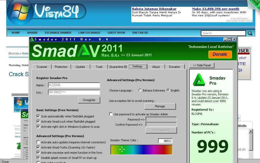 SMADAV Pro 8.4